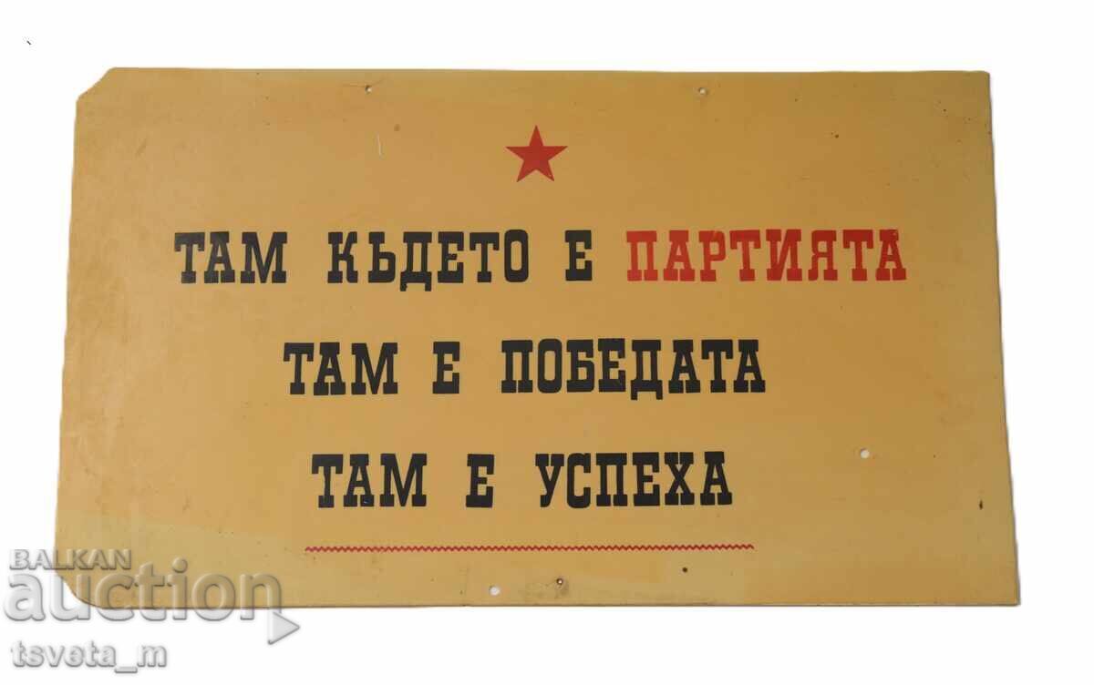 Old plastic sign, social original