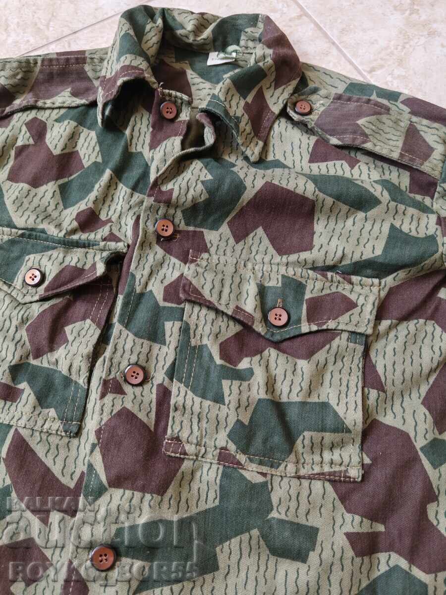 Jachetă Cămașă Militară Camuflaj Socialistă Bulgară cu preț 120.00 BGN | € 61.36