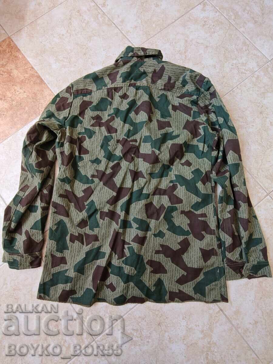 Jachetă Cămașă Militară Camuflaj Socialistă Bulgară - 5
