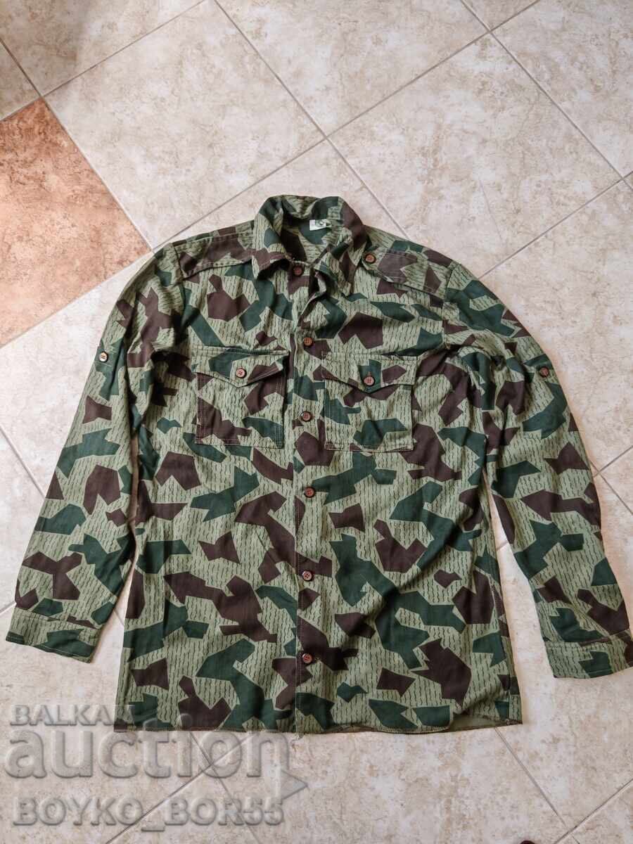 Jachetă Cămașă Militară Camuflaj Socialistă Bulgară