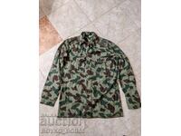 Jachetă Cămașă Militară Camuflaj Socialistă Bulgară