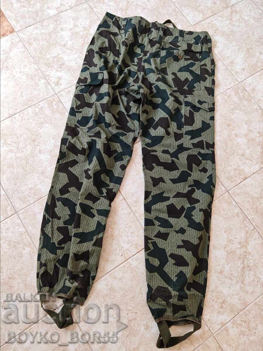 Rare Bulgarian Socialistic Military Camouflage Trousers with price 120.00 BGN | € 61.36