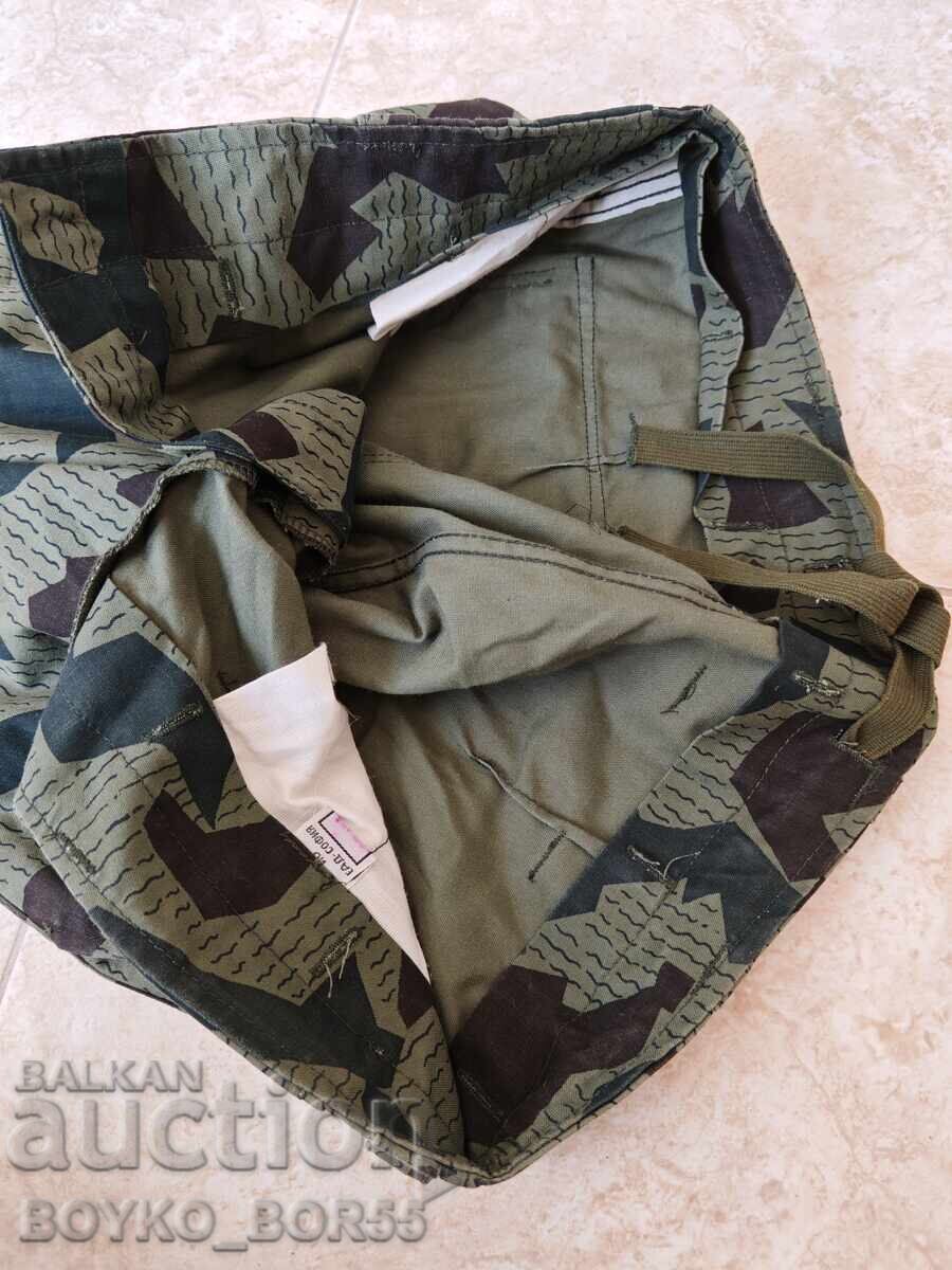 Auction  Rare Bulgarian Socialistic Military Camouflage Trousers
