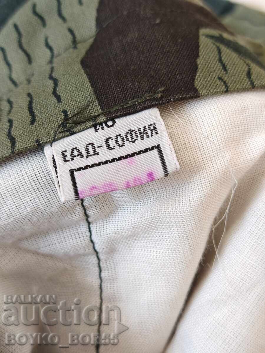 Delivery of Rare Bulgarian Socialistic Military Camouflage Trousers