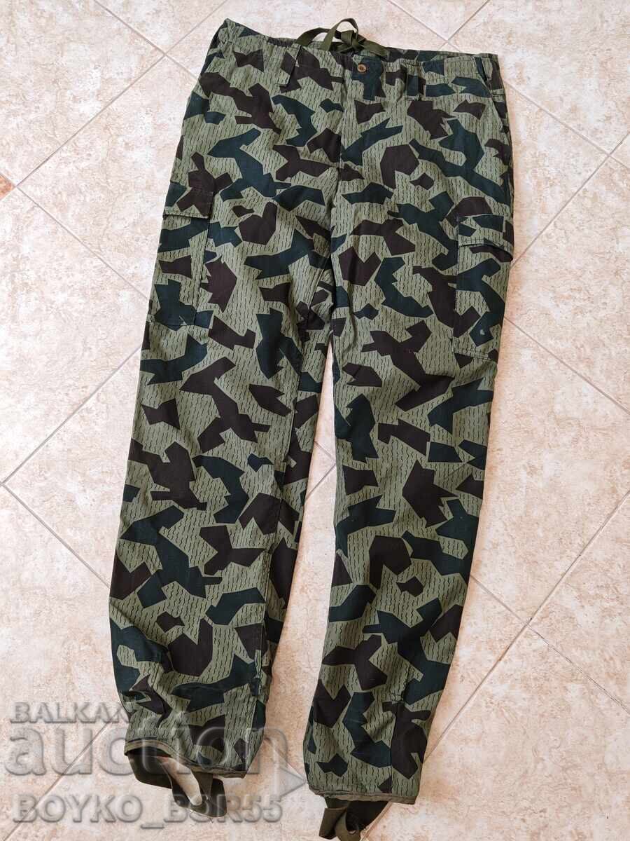 Rare Bulgarian Socialistic Military Camouflage Trousers