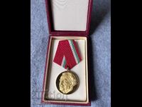 Georgi Dimitrov Medal