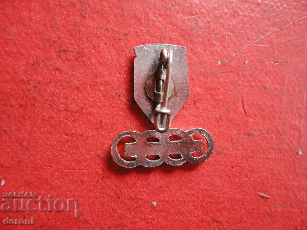 Автомобилен знак значка DKV Auto Union с емайл - 5 Автомобилен знак значка DKV Auto Union с емайл - 5