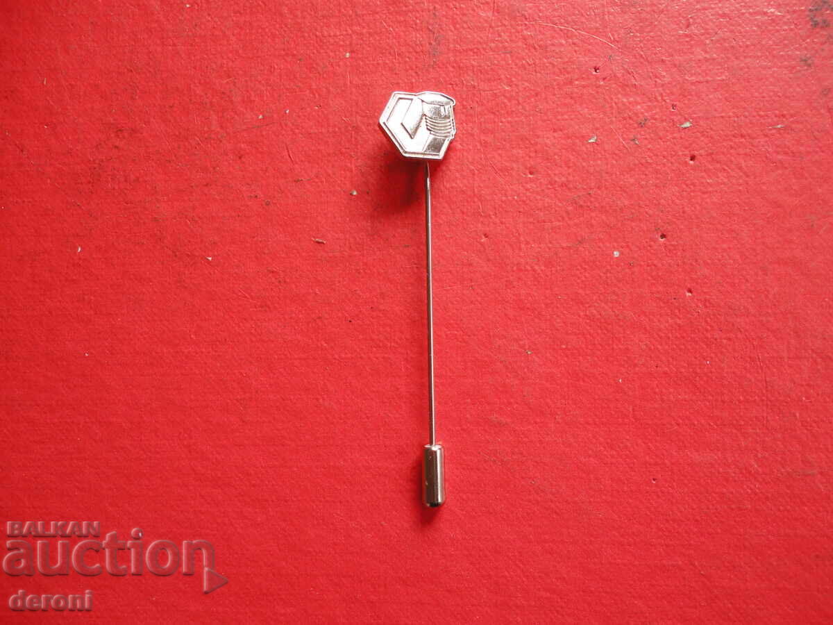 Semn insignă 21 cu preț 5.00 BGN | € 2.56