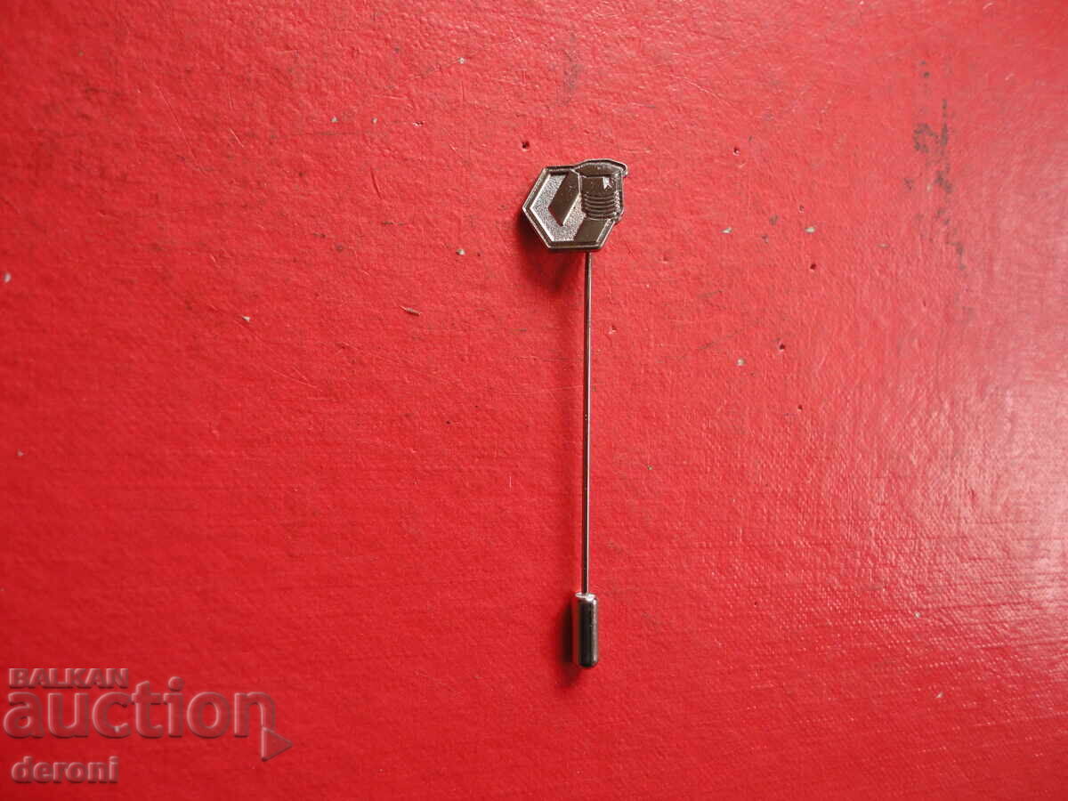 Semn insignă 21 - 6