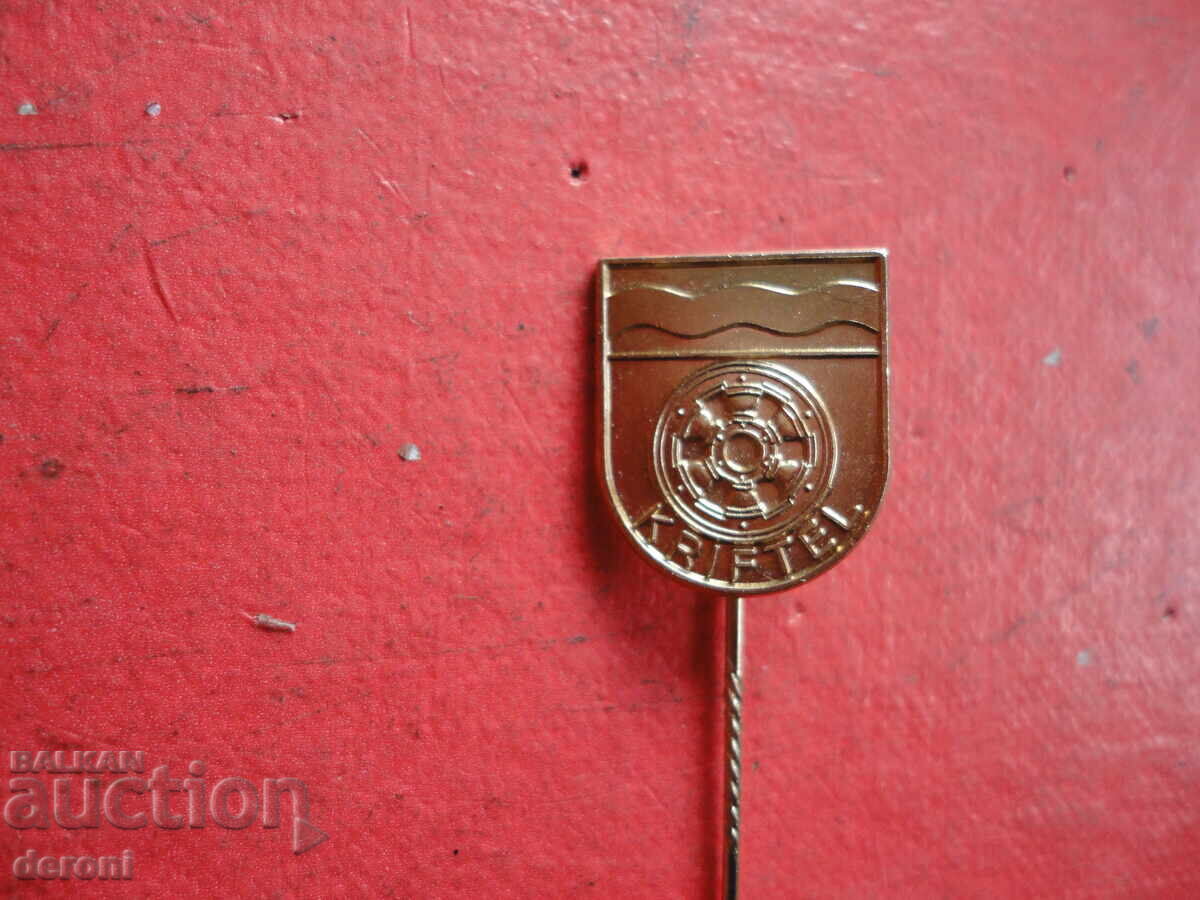 Livrarea Semn german insignă Kriftel