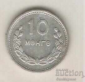 +Mongolia 10 Mongo 1959