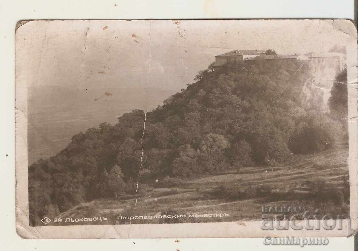 Картичка  България  Лясковец Петропавловски манастир 2*