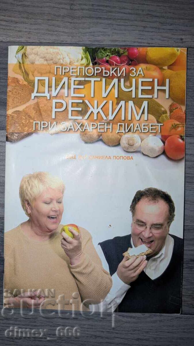 Recomandări pentru regimul dietetic în diabetul zaharat Daniela Popov