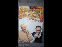 Recomandări pentru regimul dietetic în diabetul zaharat Daniela Popov