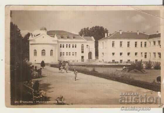 Картичка България Курорт Вършец Минералната баня 4* Картичка България Курорт Вършец Минералната баня 4*