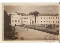 Card Bulgaria Resort Varshets Mineraltana Banya 4*