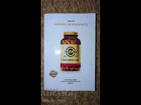 Solgar - Știința Nutriției