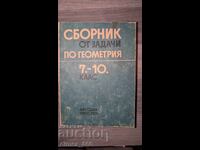 Culegere de probleme de geometrie pentru clasele 7-10