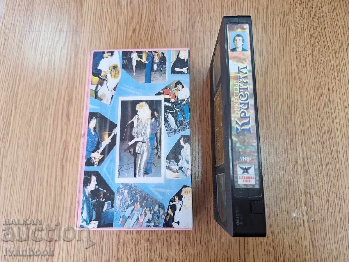 Auction  VHS Video Cassette - Crystal Orchestra