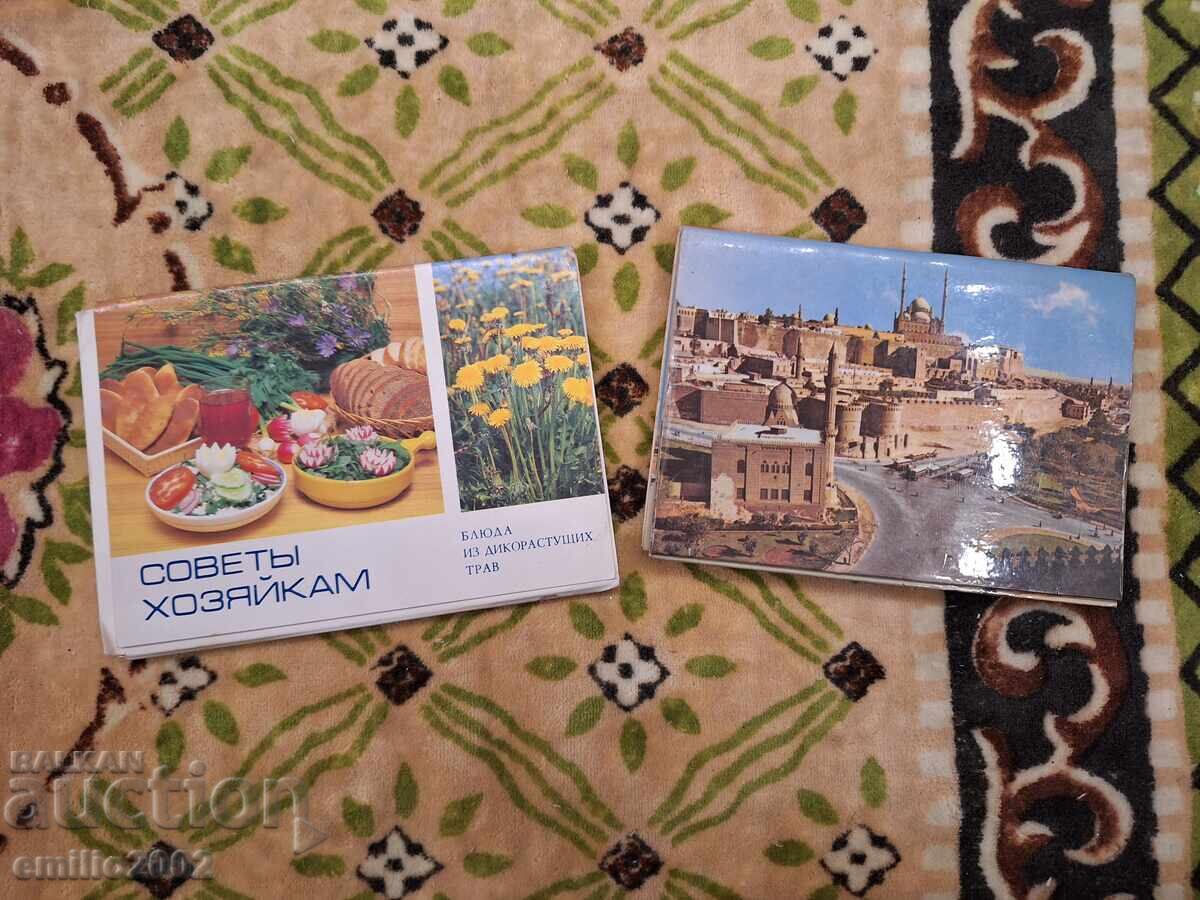 Κάρτες διπλώματος