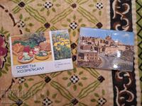 Κάρτες διπλώματος