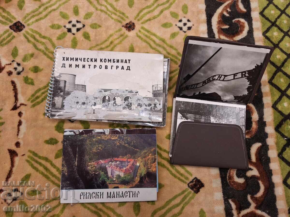 Картички диплянки Картички диплянки