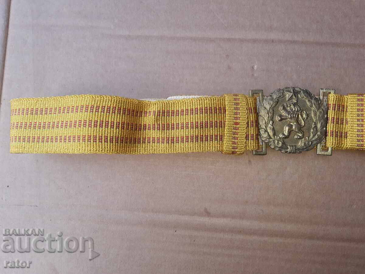 Centura ofiter de parada - BNA, NRB cu preț 19.99 BGN | € 10.22 Centura ofiter de parada - BNA, NRB cu preț 19.99 BGN | € 10.22