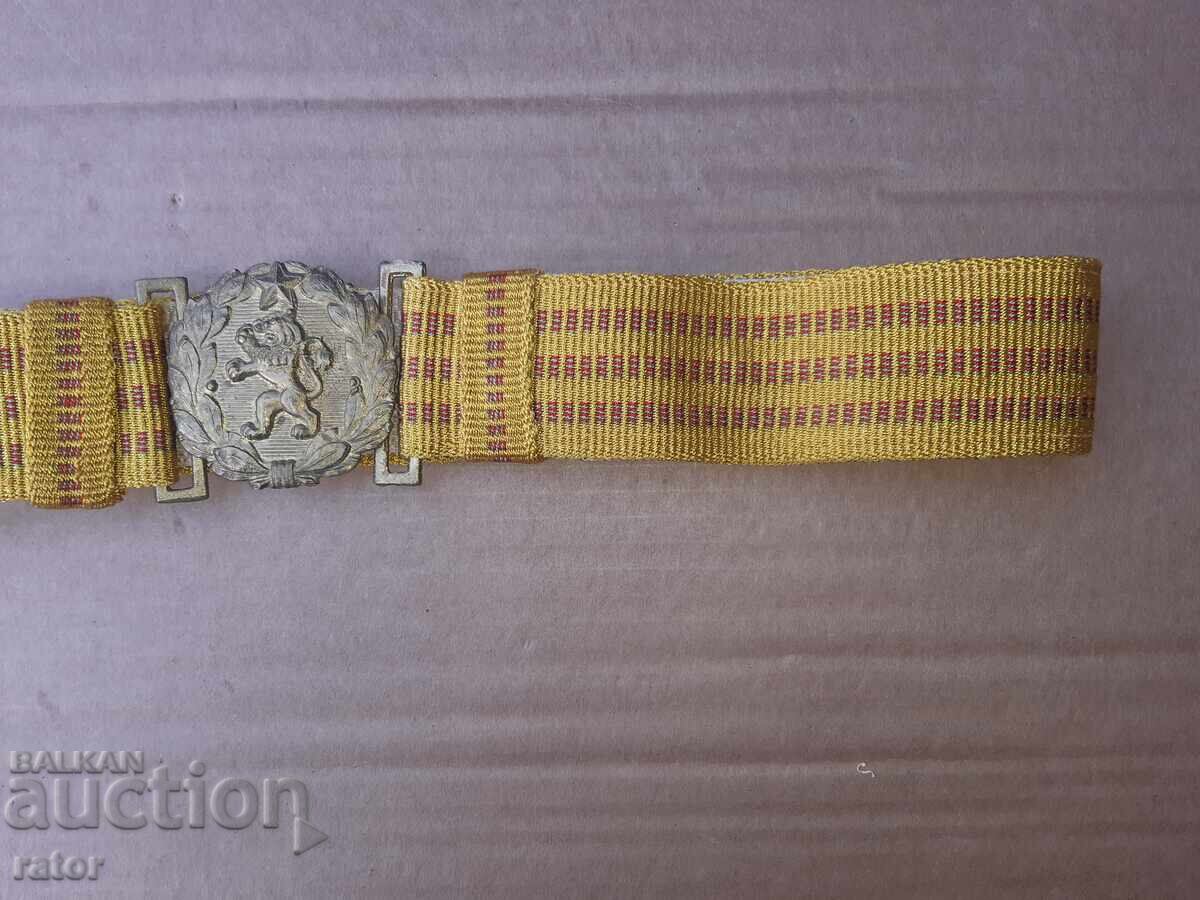 Licitație Centura ofiter de parada - BNA, NRB Licitație Centura ofiter de parada - BNA, NRB