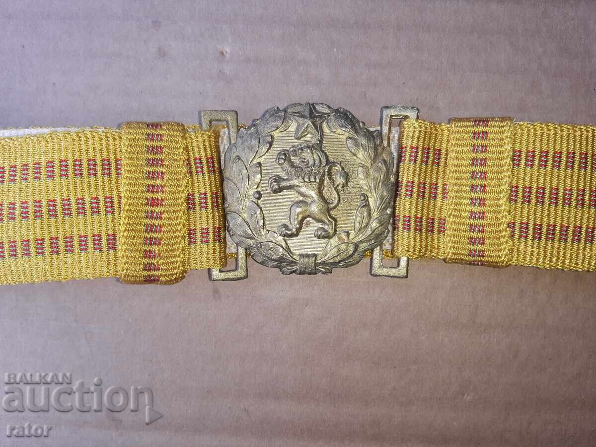 Livrarea Centura ofiter de parada - BNA, NRB Livrarea Centura ofiter de parada - BNA, NRB