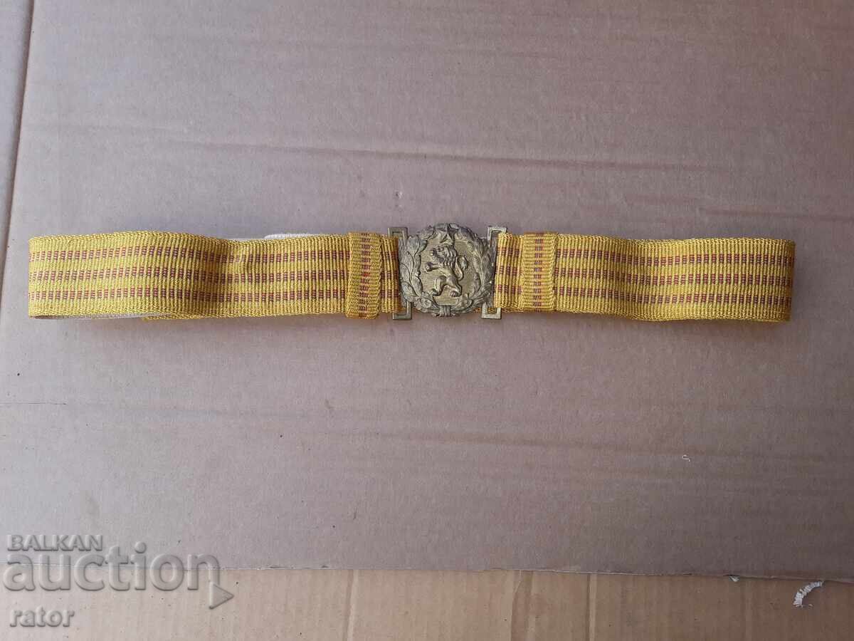 Centura ofiter de parada - BNA, NRB Centura ofiter de parada - BNA, NRB