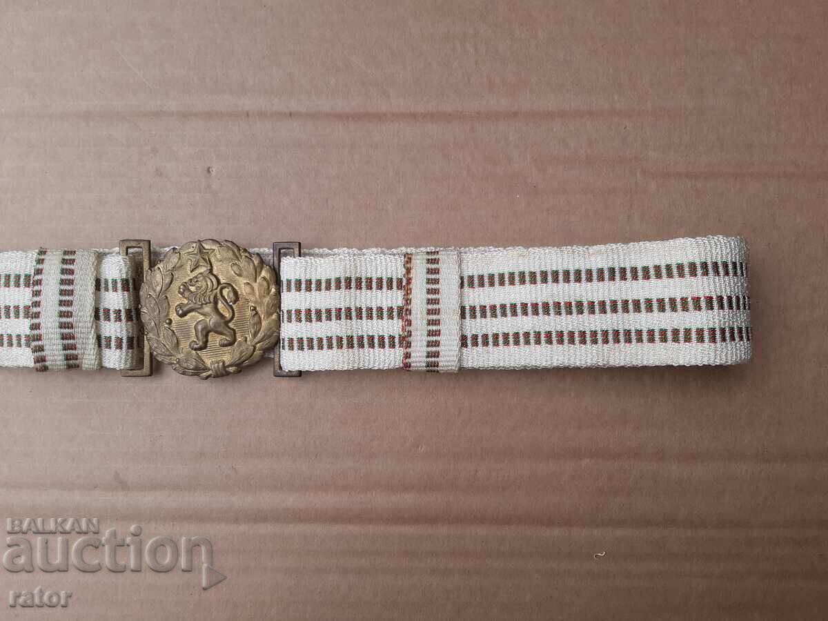 Licitație Centură de paradă ofițer - BNA, RPR, uniformă