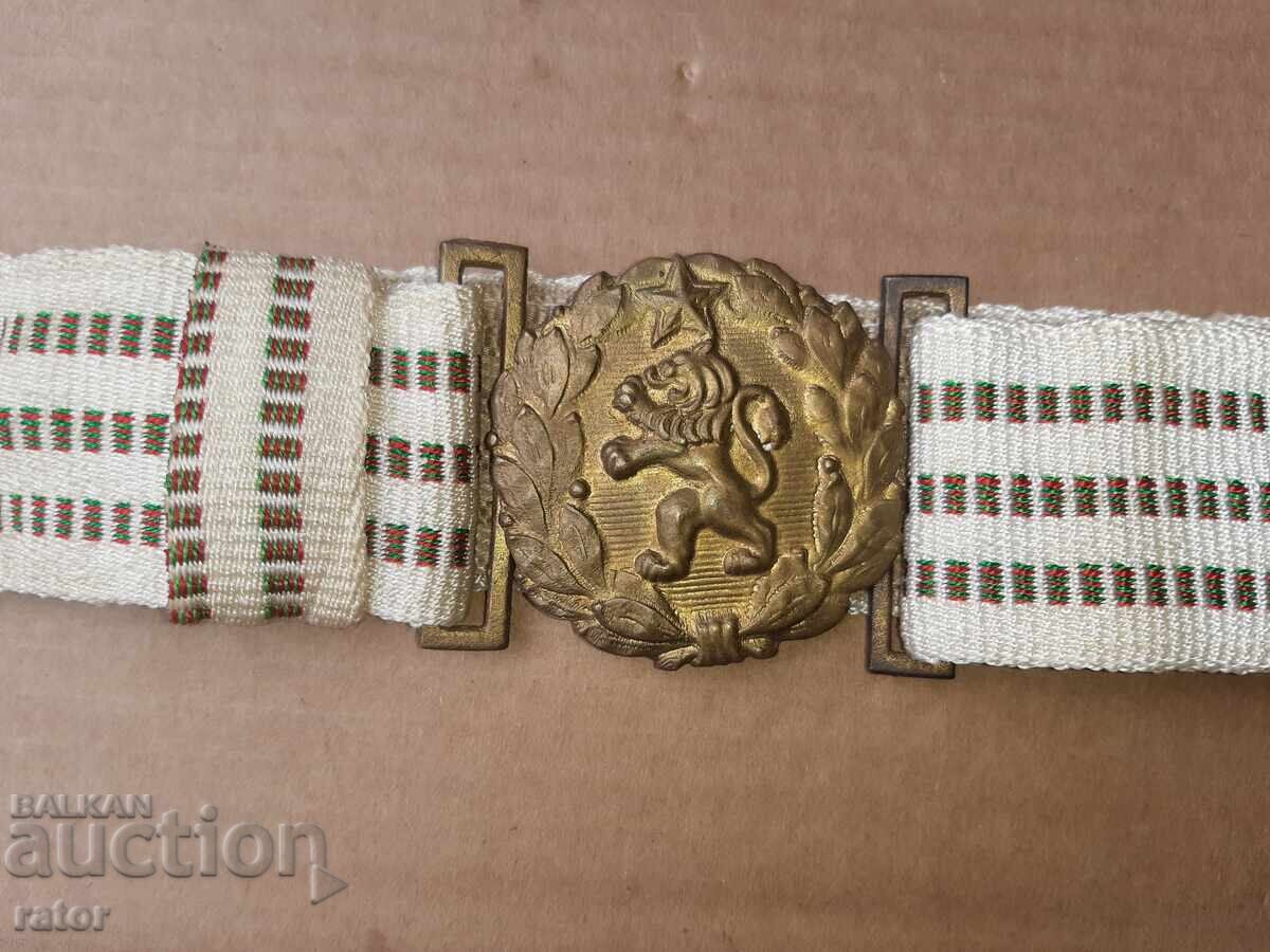 Livrarea Centură de paradă ofițer - BNA, RPR, uniformă