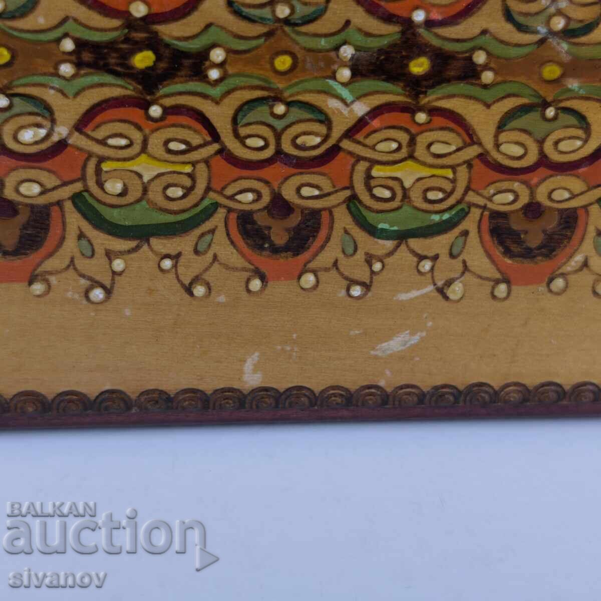 Auction  Old wooden cigarette box #5928