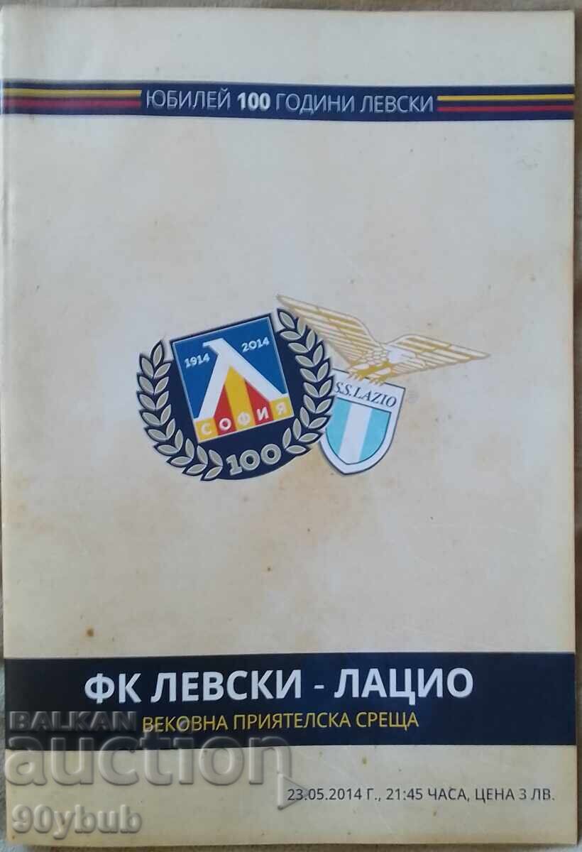 Booklet program friendly match 2014 Levski - Lazio Booklet program friendly match 2014 Levski - Lazio