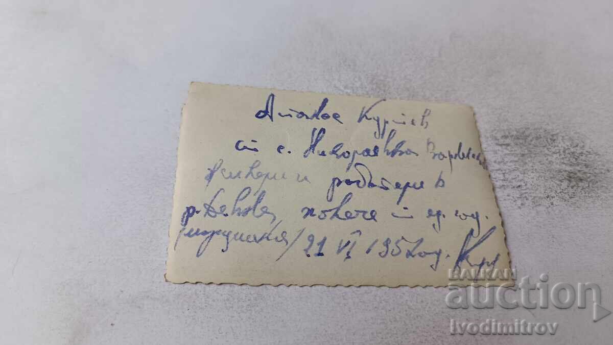 Photo Man with retro bicycle with price 1.45 BGN | € 0.74 Photo Man with retro bicycle with price 1.45 BGN | € 0.74