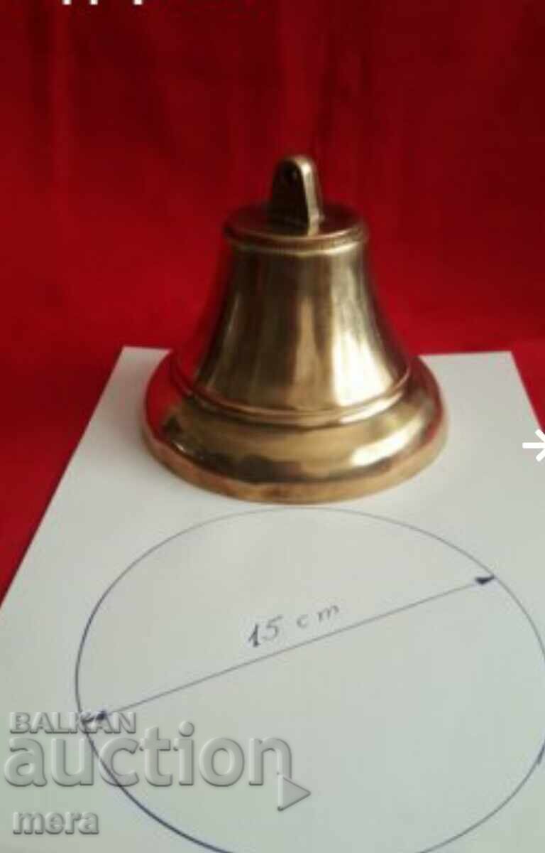 Auction  A large bronze bell