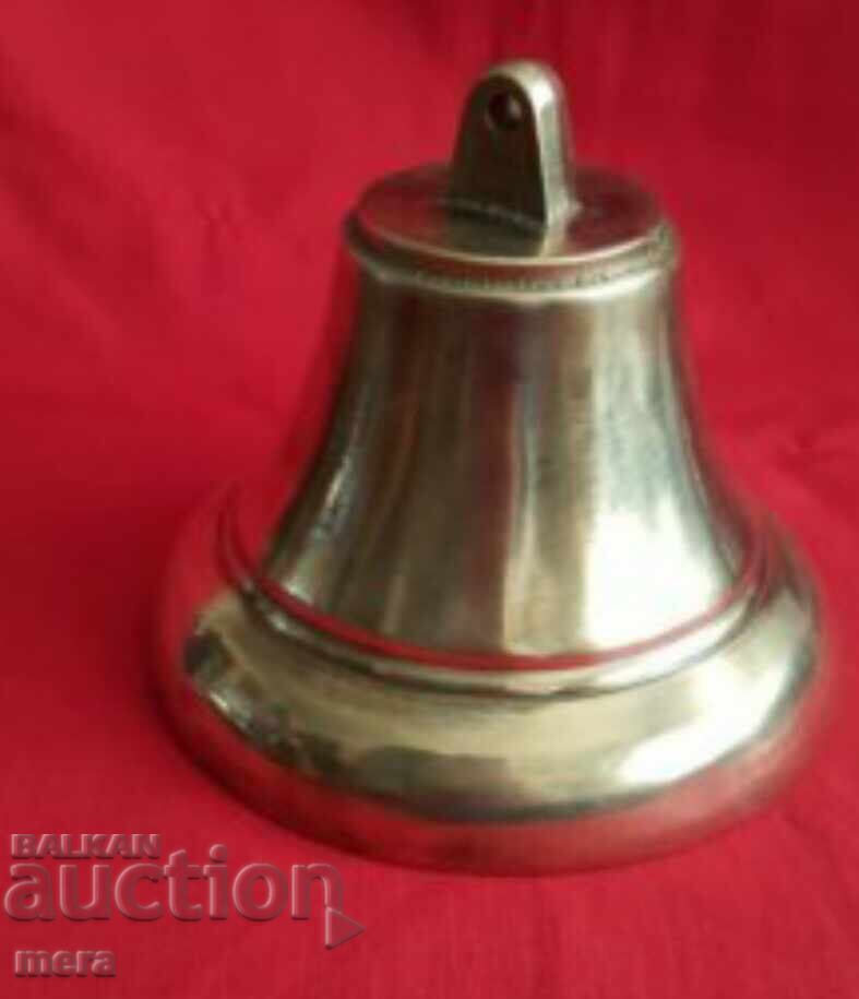 A large bronze bell