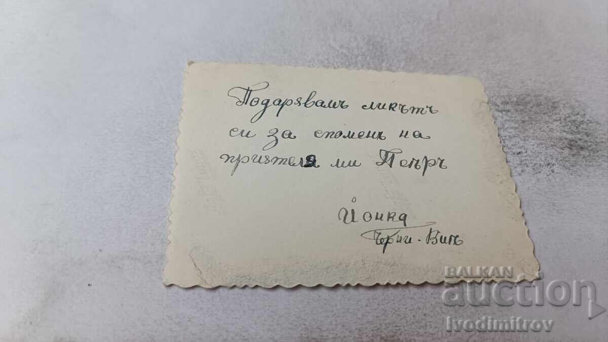 Φωτογραφία Μαύρη - Βίτ, Τετεβένσκο Νέα γυναίκα με τιμή 2.45 BGN | € 1.25 Φωτογραφία Μαύρη - Βίτ, Τετεβένσκο Νέα γυναίκα με τιμή 2.45 BGN | € 1.25