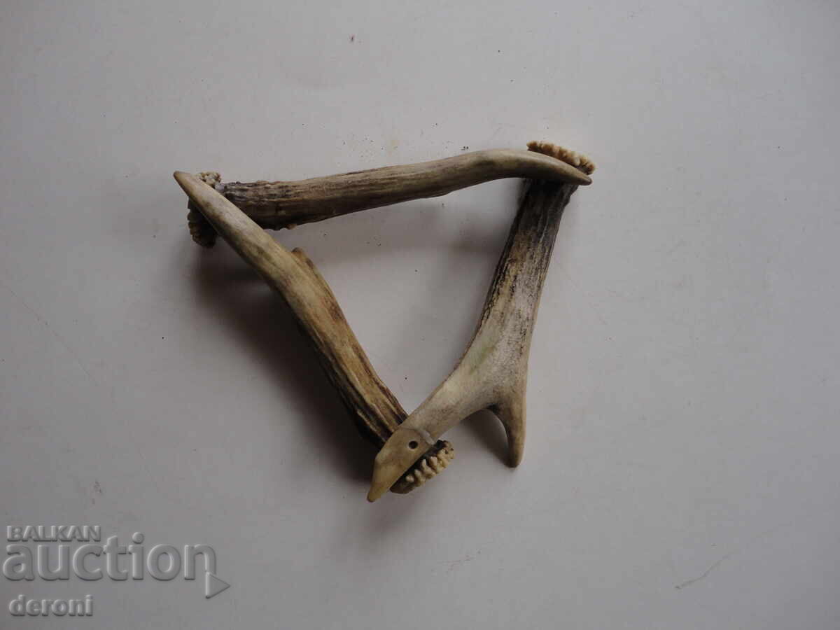 Δημοπρασία Κέρας κέρατος 3