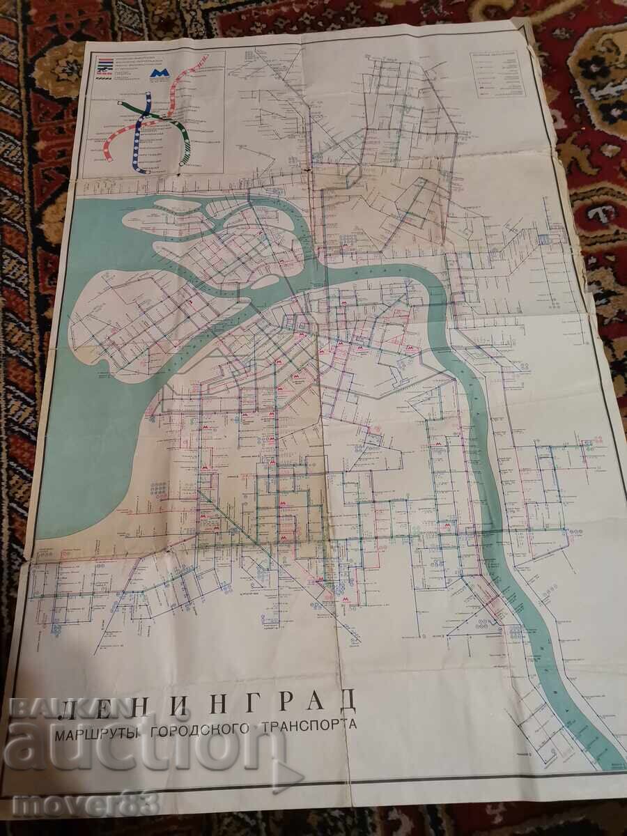 Leningrad Transport Map. 1974