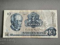Τραπεζογραμμάτιο - Νορβηγία - 10 κορώνες | 1981