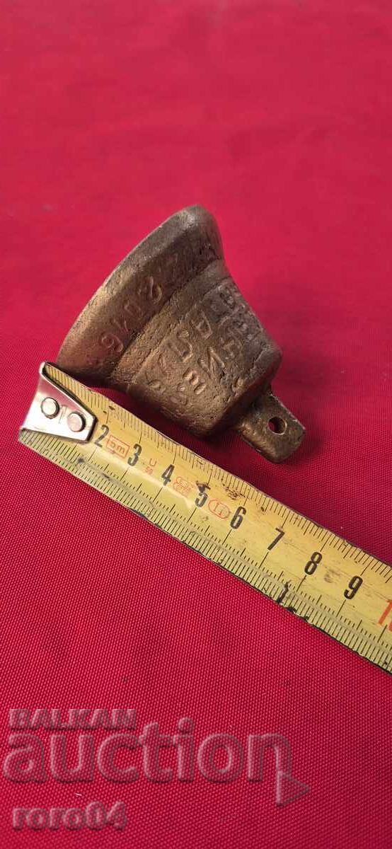 CLOPOT - CLOPOT - DATARE - 6 CLOPOT - CLOPOT - DATARE - 6