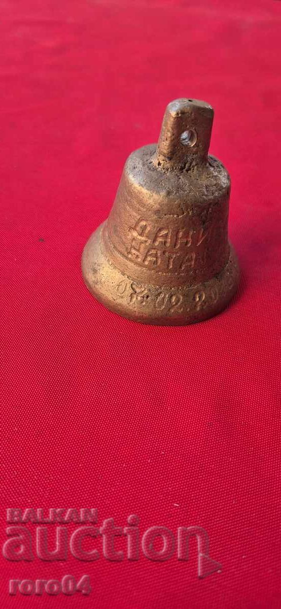 CLOPOT - CLOPOT - DATARE CLOPOT - CLOPOT - DATARE