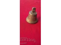 CLOPOT - CLOPOT - DATARE