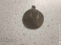 Medalie veche de bronz turcească, Turcia