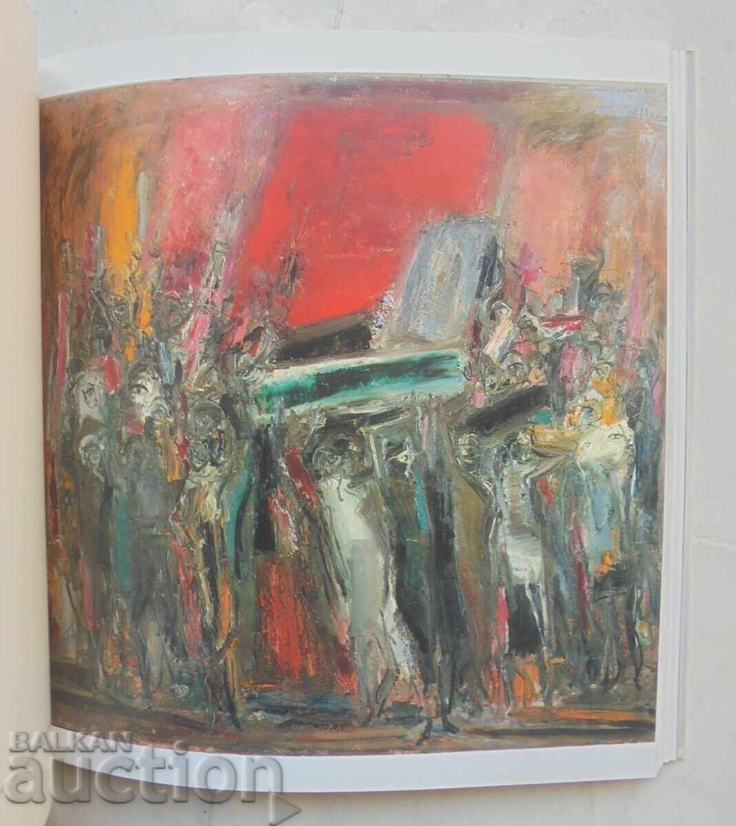 Delivery of Encho Pironkov A Message from the East - Stefania Laurenti 1992 Delivery of Encho Pironkov A Message from the East - Stefania Laurenti 1992