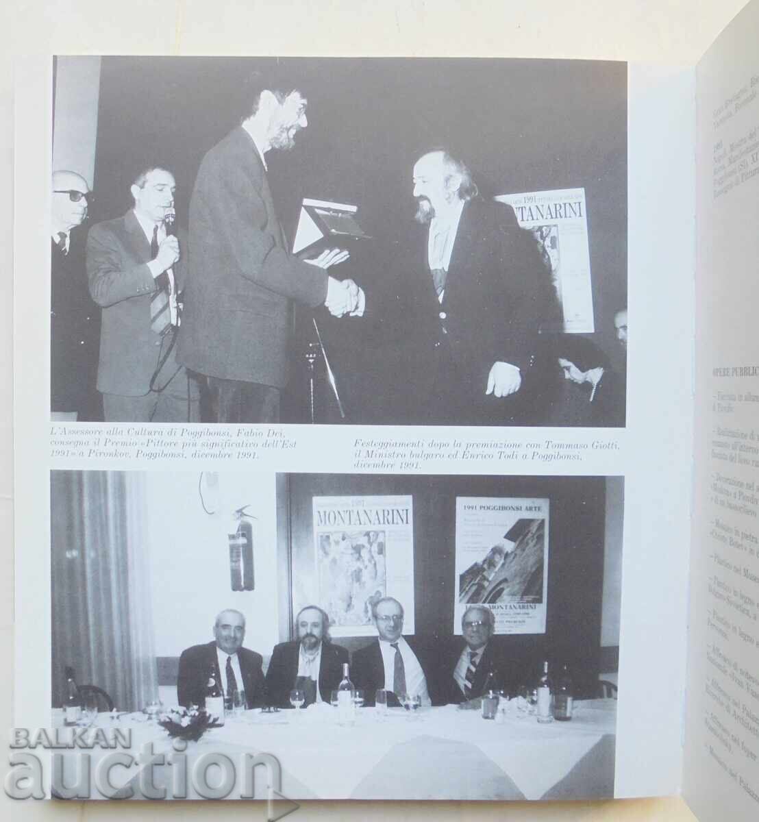 Encho Pironkov A Message from the East - Stefania Laurenti 1992 - 6 Encho Pironkov A Message from the East - Stefania Laurenti 1992 - 6