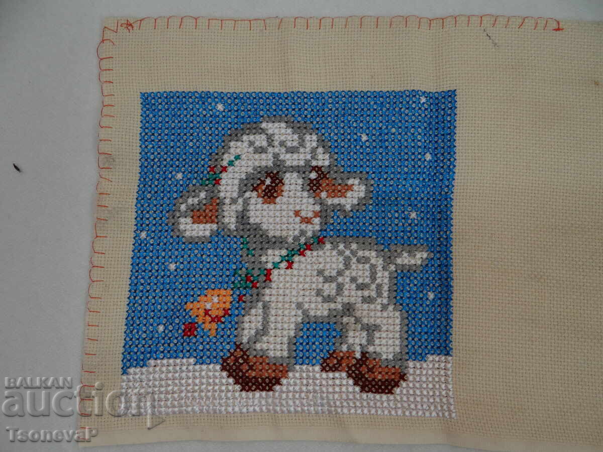 Miel brodat cu preț 2.00 BGN | € 1.02