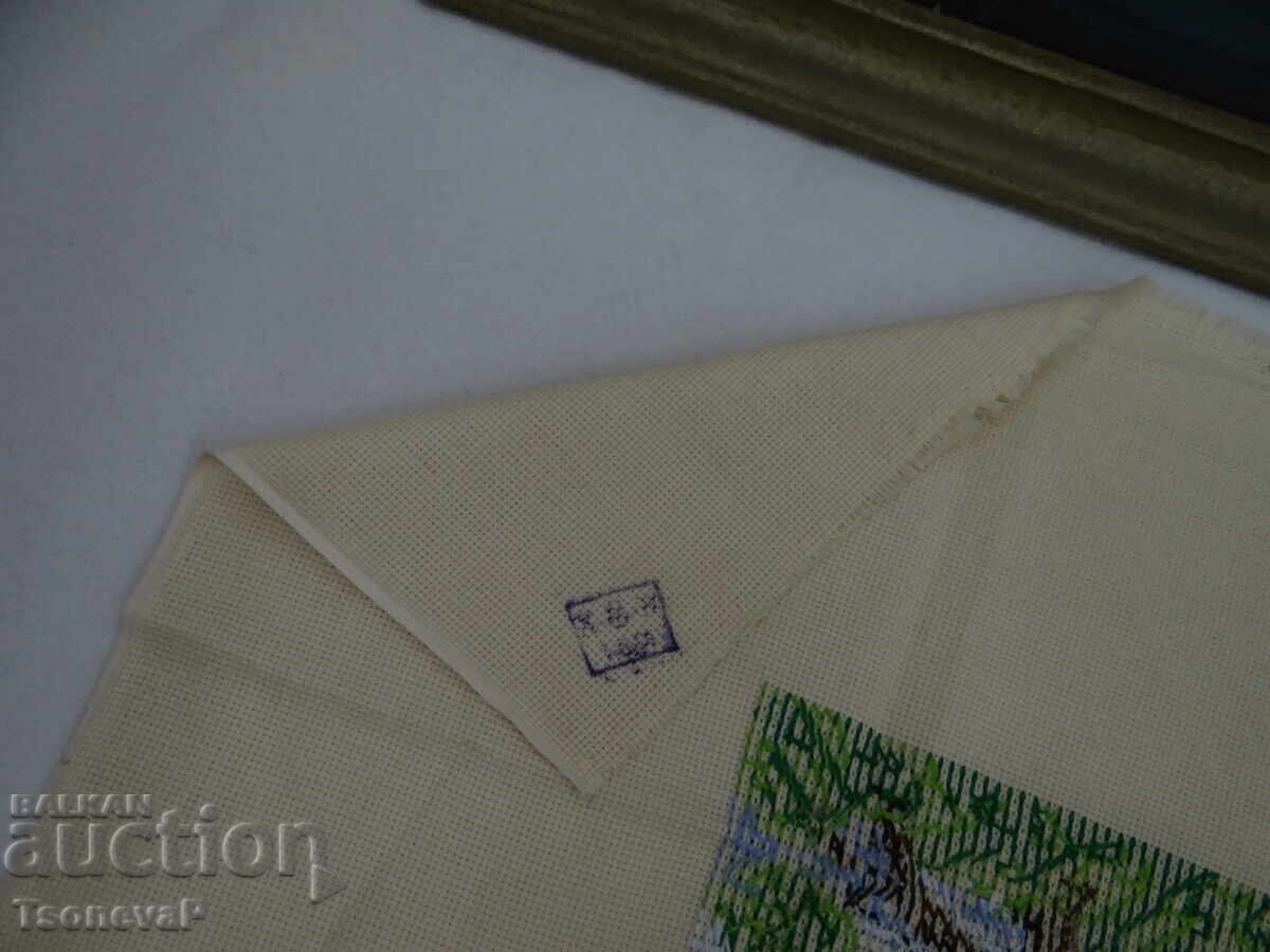 Livrarea Cabana brodată