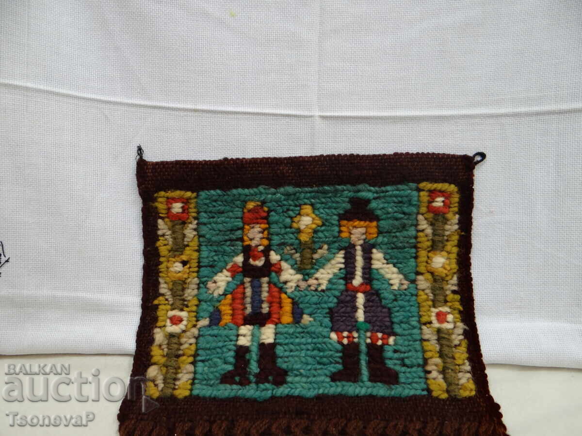 Unique hand-embroidered wall hanging with fringe with price 15.00 BGN | € 7.67